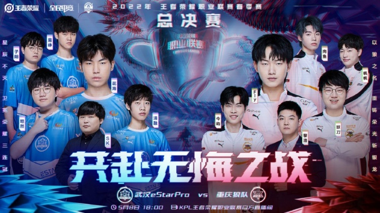 阿仙奴更偏