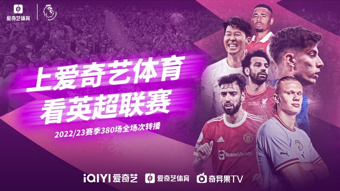 强的竞争力