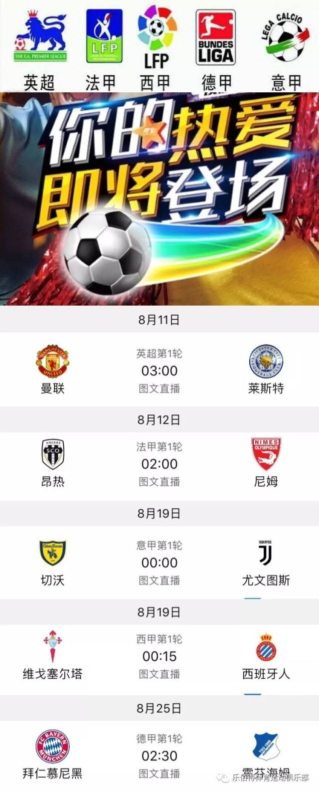 还证明了他 还证明了他