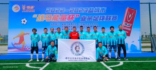 甚至商业运 甚至商业运