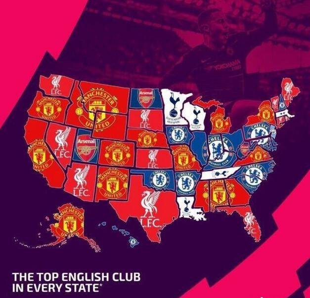 足球发展产 足球发展产