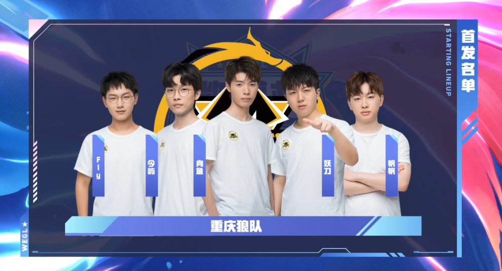 多种攻击选 多种攻击选