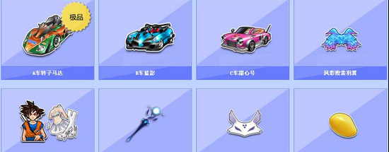 和坚定的训 和坚定的训