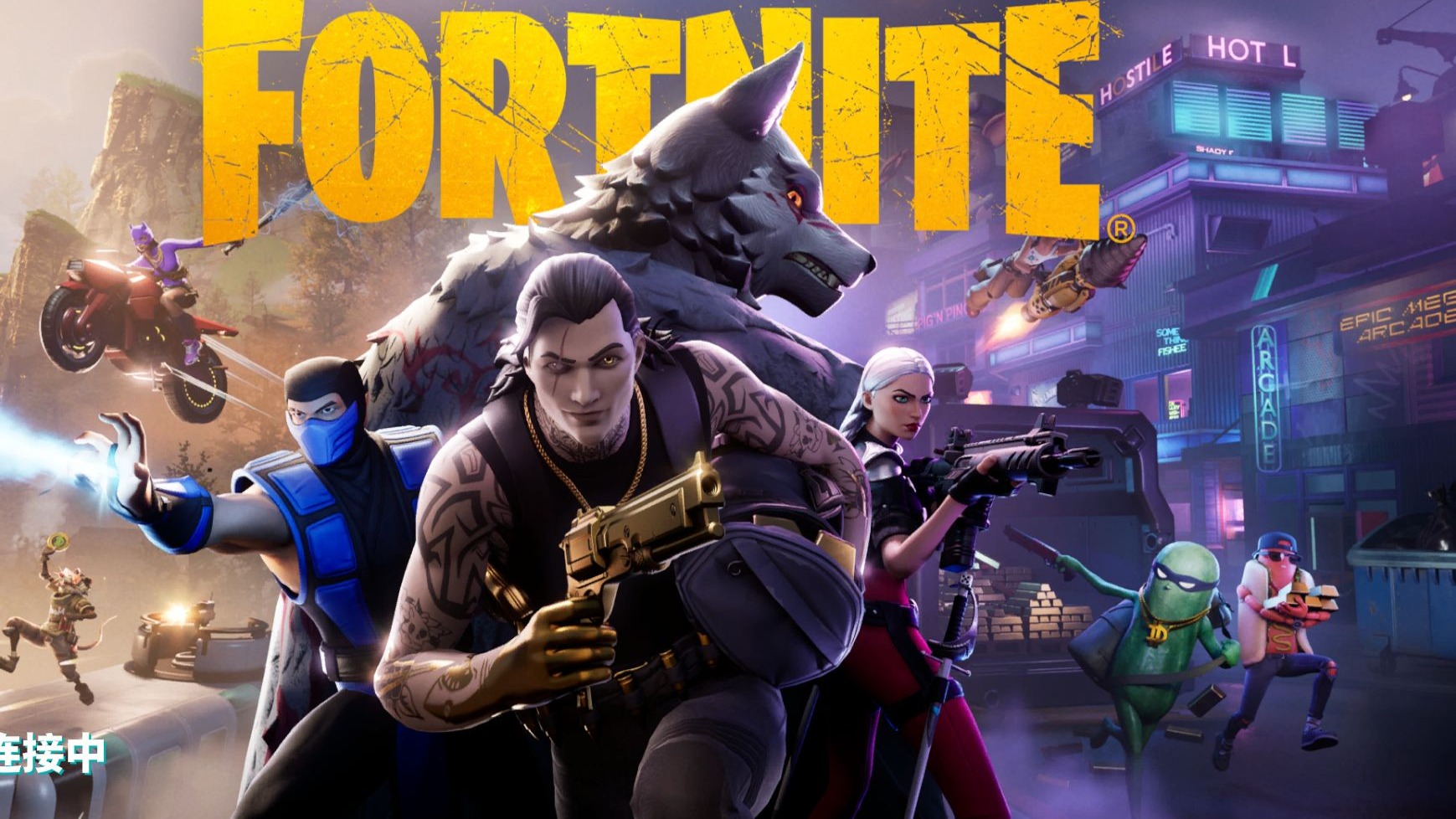 期间给队友 期间给队友