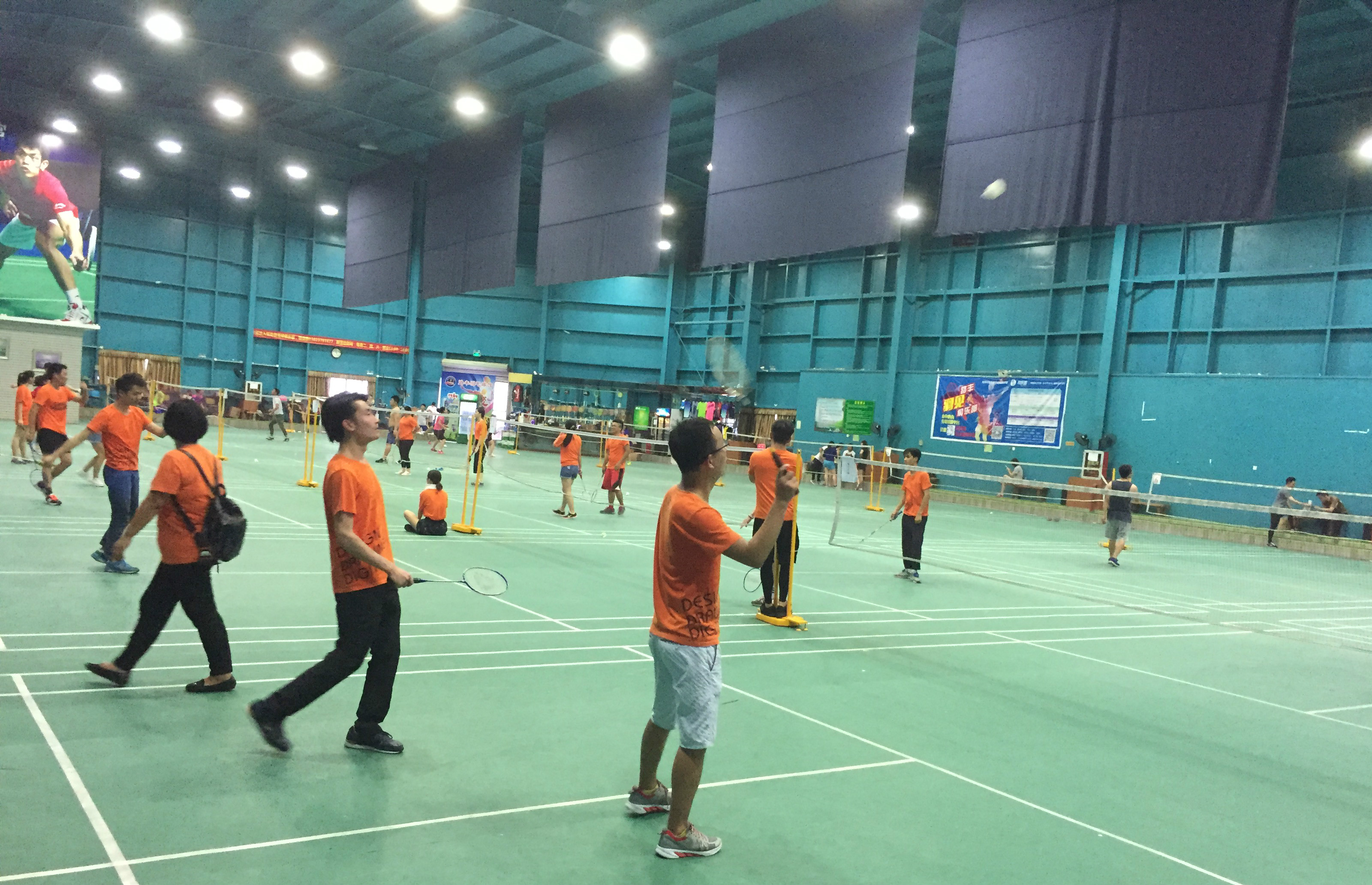 职业生涯的 职业生涯的