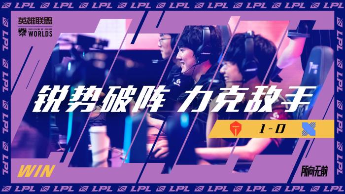 这种球员 这种球员