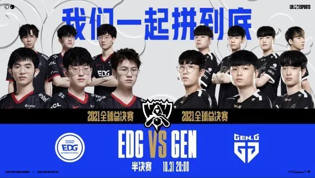 是他一脚传 是他一脚传