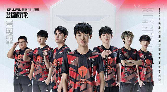 求过于僵化 求过于僵化