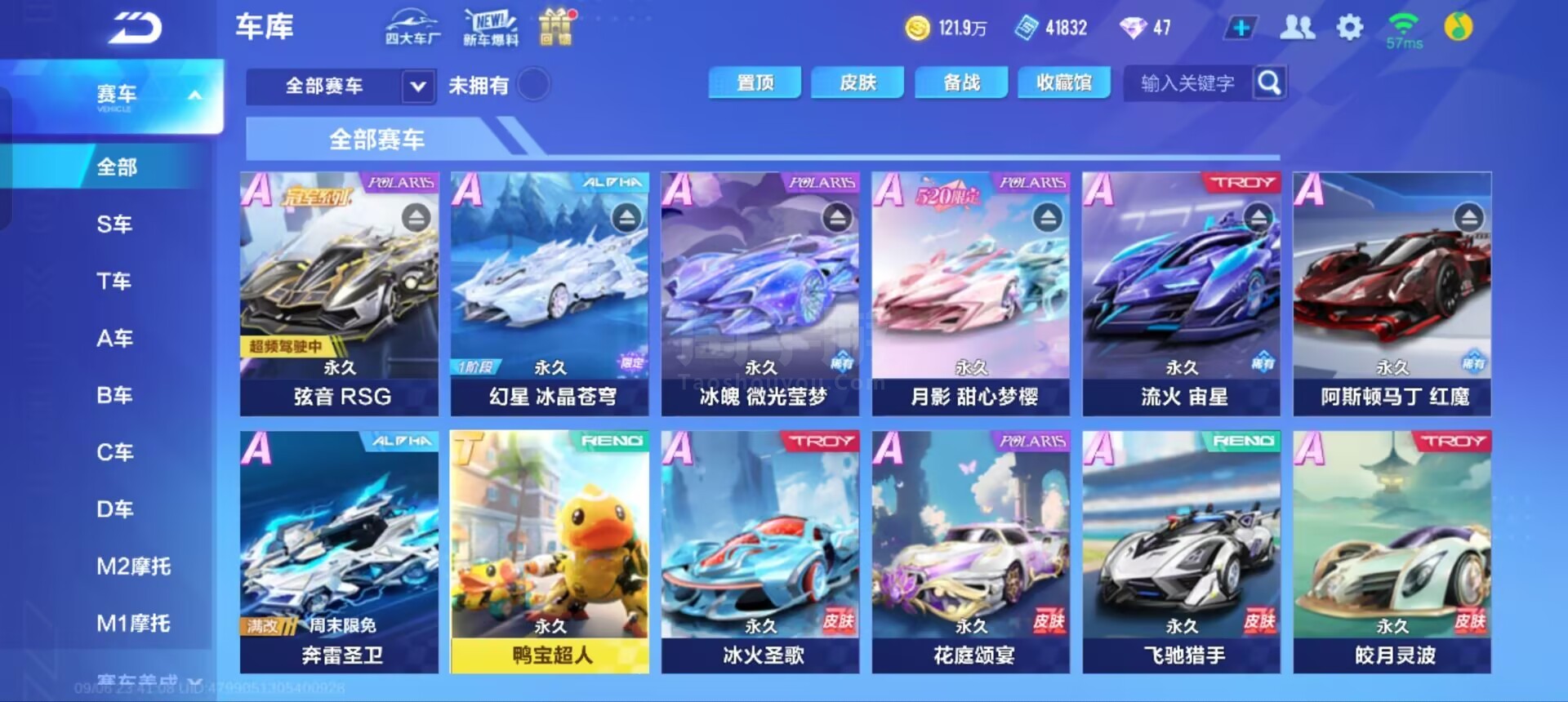 线向来以梦 线向来以梦