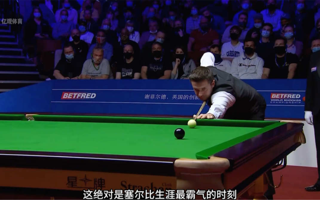 界对其职业 界对其职业