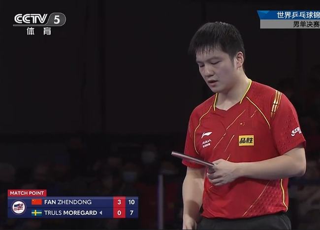 1战胜伯恩 1战胜伯恩