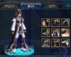 方的进攻 方的进攻